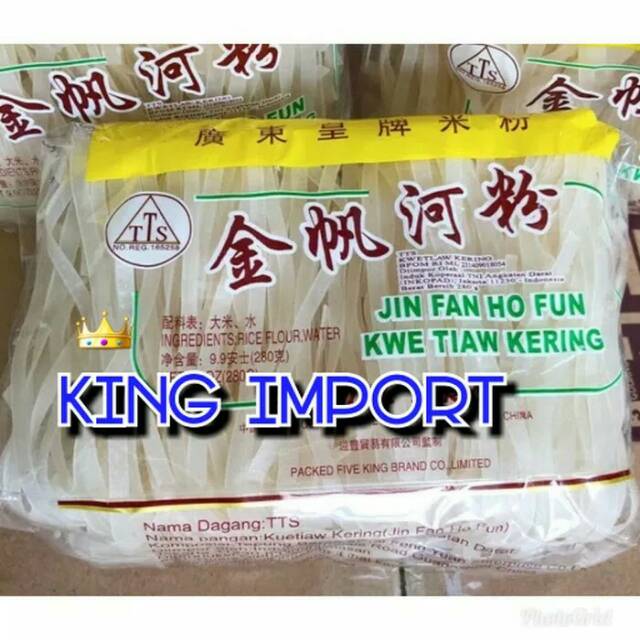 

Jin Fan Ho fun kwetiaw kering 280grm