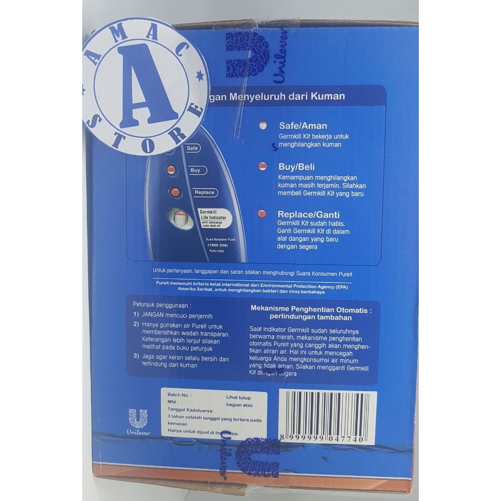 Unilever Pureit Classic Germkill Kit Filter 3000   Refill PureIt