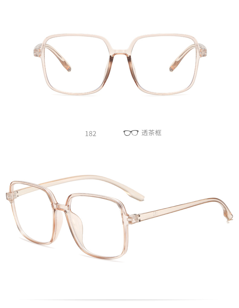 Fashion  Retro Student Children Glasses  Literary Square Big Frame Anti-blue Light Flat Lens