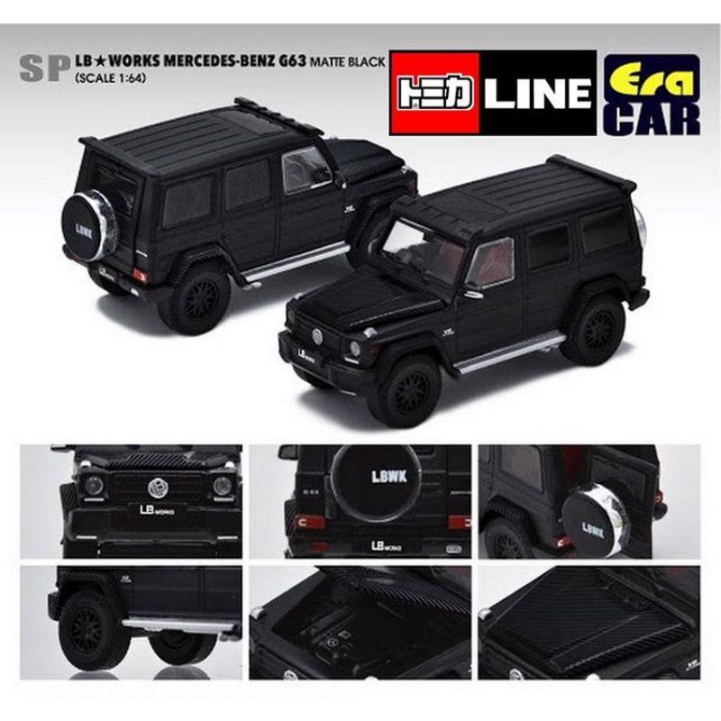ERA CAR 1:64 SP-LB WORKS MERCEDES BENZ G63 MATTE BLACK