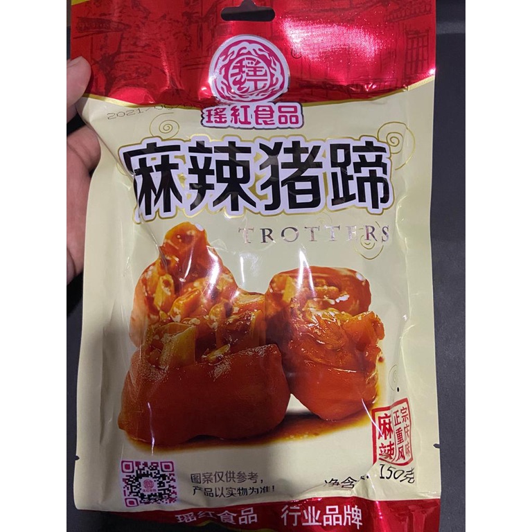

Kaki babi ma la 麻辣猪蹄