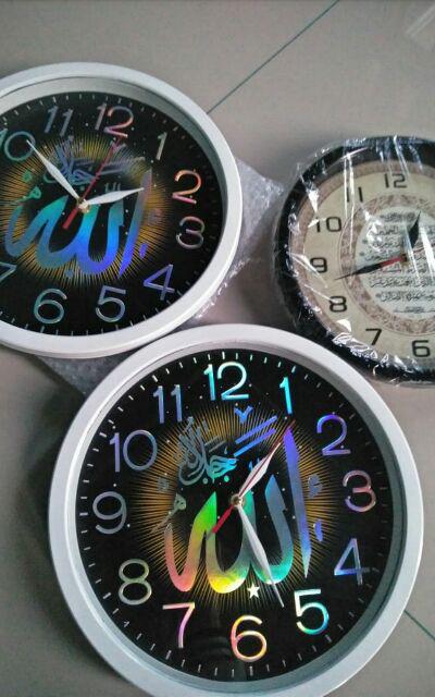 Jam Dinding Ogana - Nuansa Islami Kaligrafi (rainbow Colour)