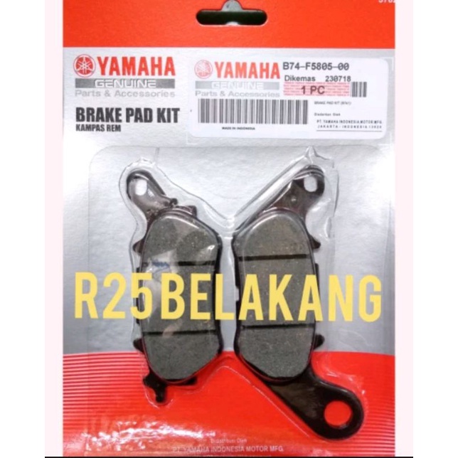 KAMPAS REM CAKRAM DISPAD BELAKANG R25