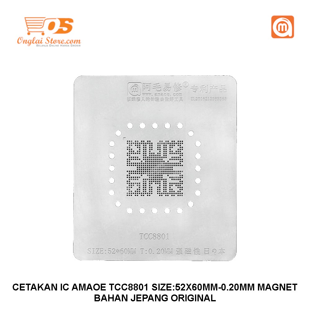 CETAKAN IC AMAOE TCC8801 SIZE:52X60MM-0.20MM MAGNET BAHAN JEPANG ORIGINAL
