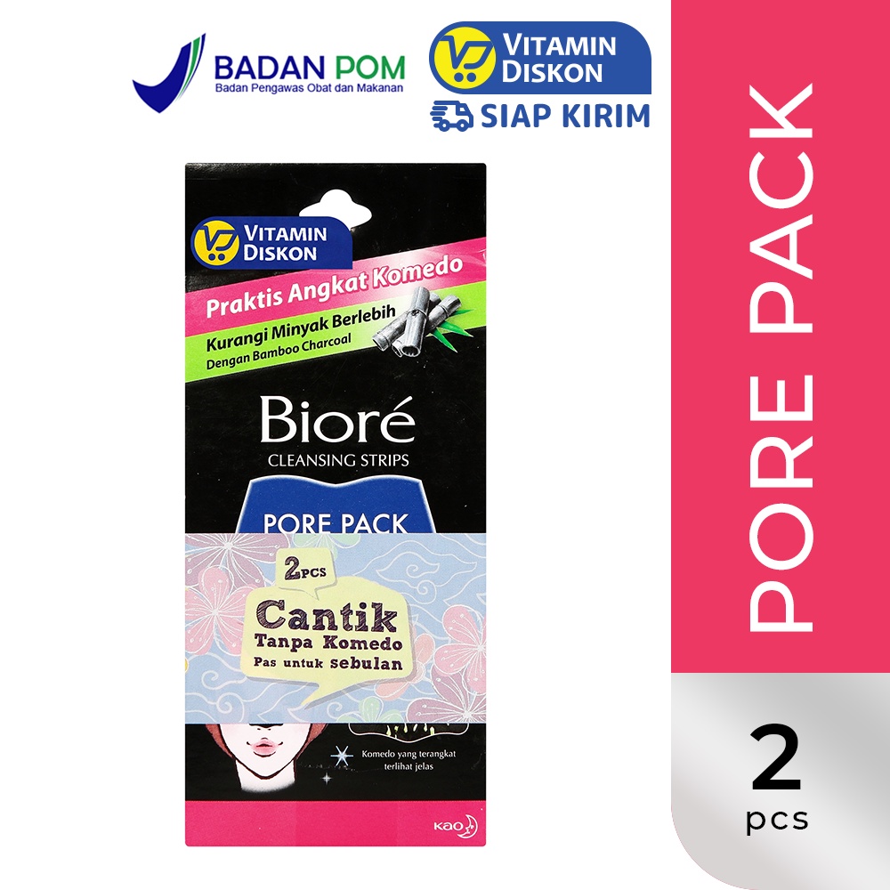 Jual BIORE CLEANSING STRIP PORE PACK 2 PCS Shopee Indonesia