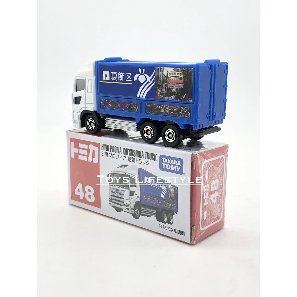 Tomica Diecast Reguler 48 Hino Profia Katsushika Truck