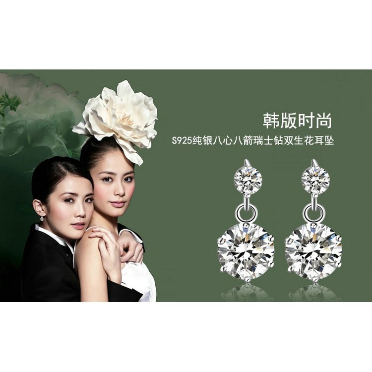 Anting-Anting Perak S925 Perak Perempuan Korea Anting Kembar Lucu Pengiriman S925 Perhiasan Perak Anting-Anting Berlian Kecil ai2-3890-3