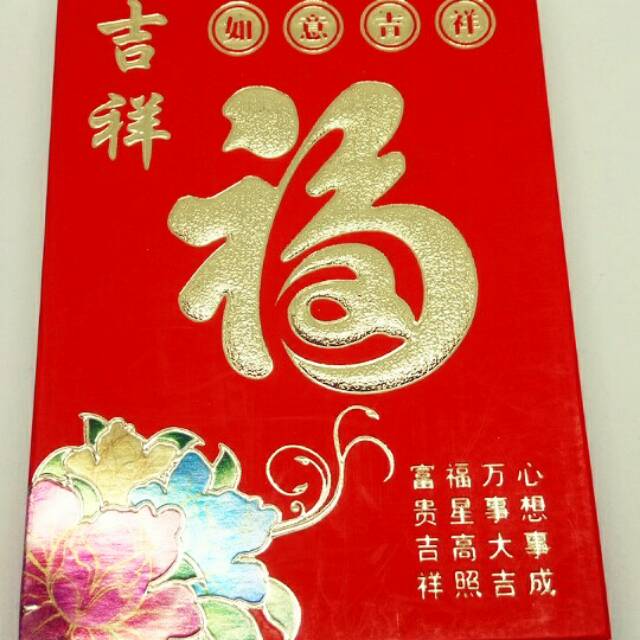 Angpau Kotak Isi Banyak Imlek SinCia Hoki