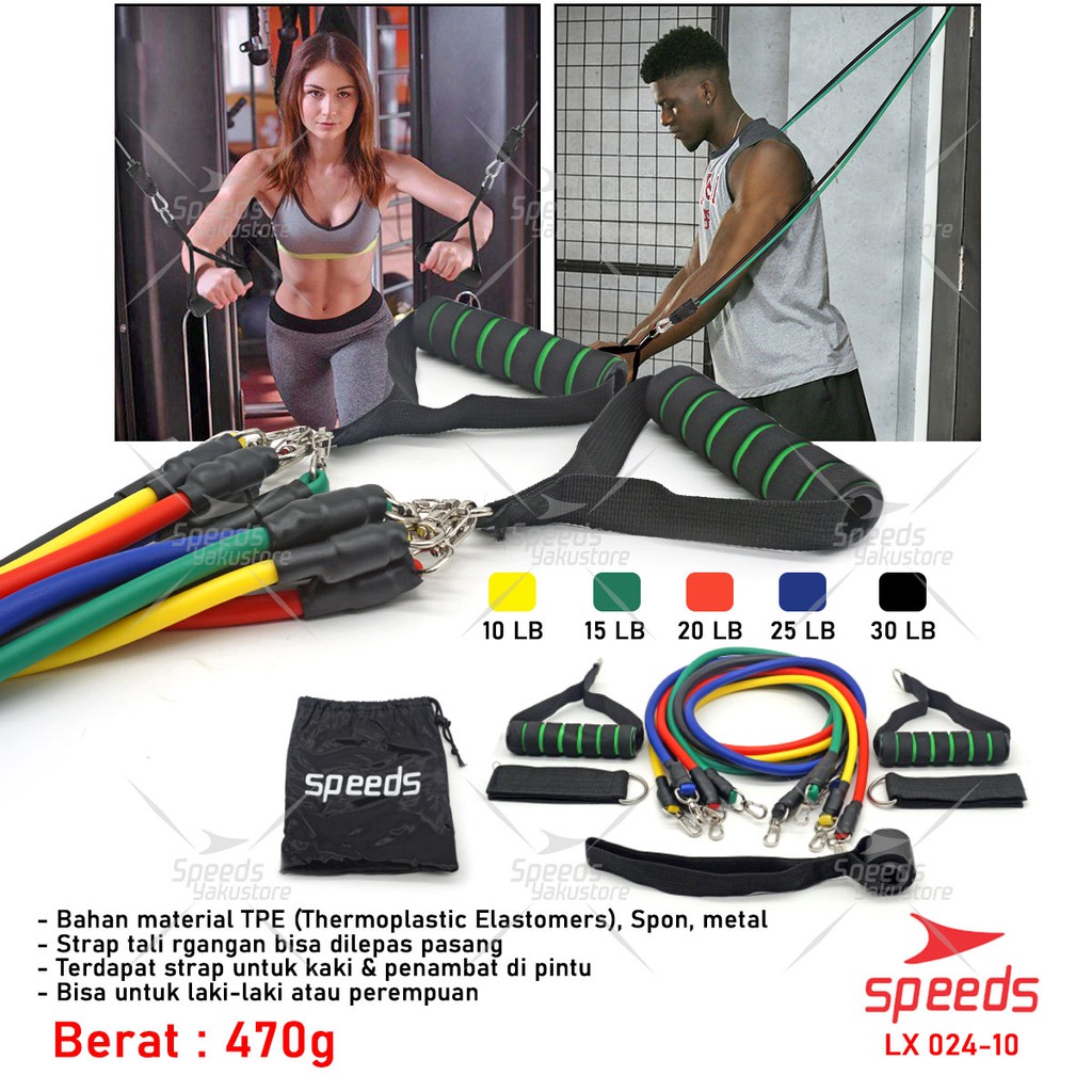 SPEEDS Resistance Bands 11 in 1 Set Tali Pembantu Premium Bands Fitness Gym Power 024-10