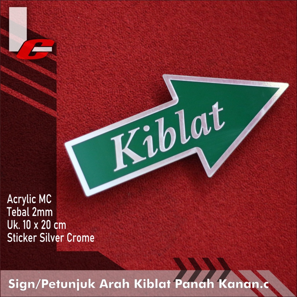 

Akrilik Arah Kiblat Kanan - Sign Acrylic Kiblat Kanan Tinggal tempel