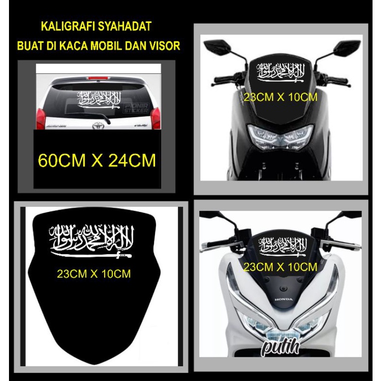 stiker cutting syahadat buat di kaca mobil dan visor