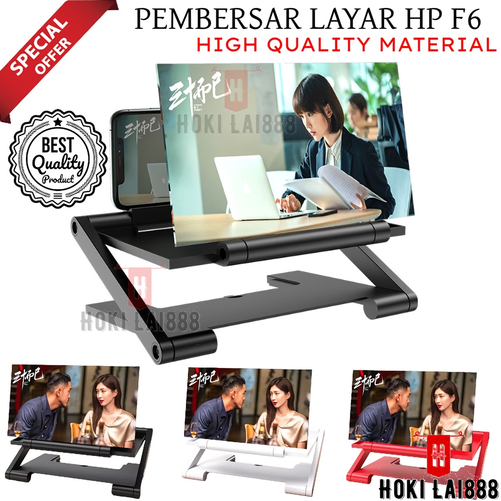 [HKL] KACA PEMBESAR LAYAR HP F6 3D / 3D ENLARGE PHONE SCREEN / ALAT PEMBESAR LAYAR HP F6 / PROYEKSI LAYAR HP