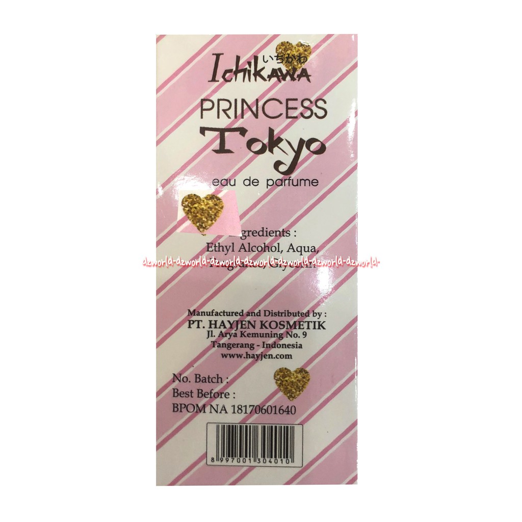 Ichikawa Princess Tokyo Eau De Perfume 50ml Parfum Ichikawa