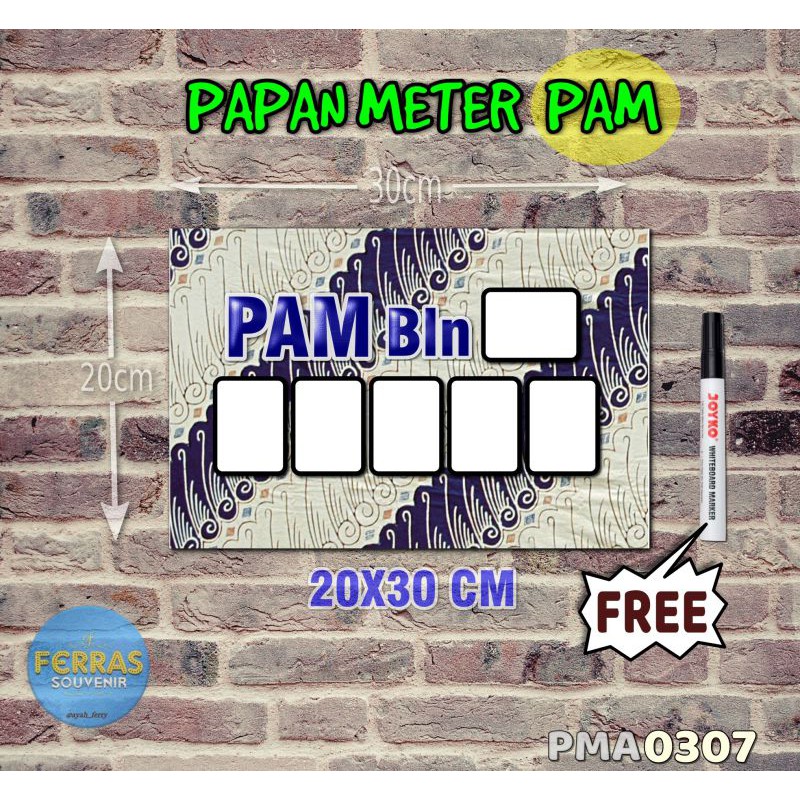 

Ferras Papan Meter Listrik PLN PAM motif Unik - Batik 07