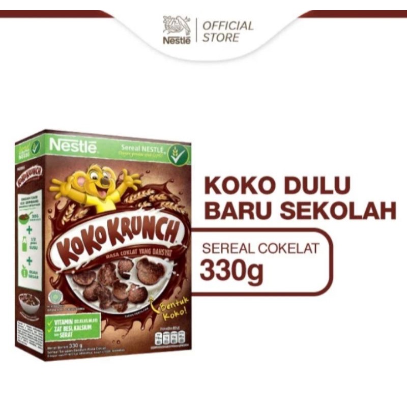 

KOKO KRUNCH Cereal 330g