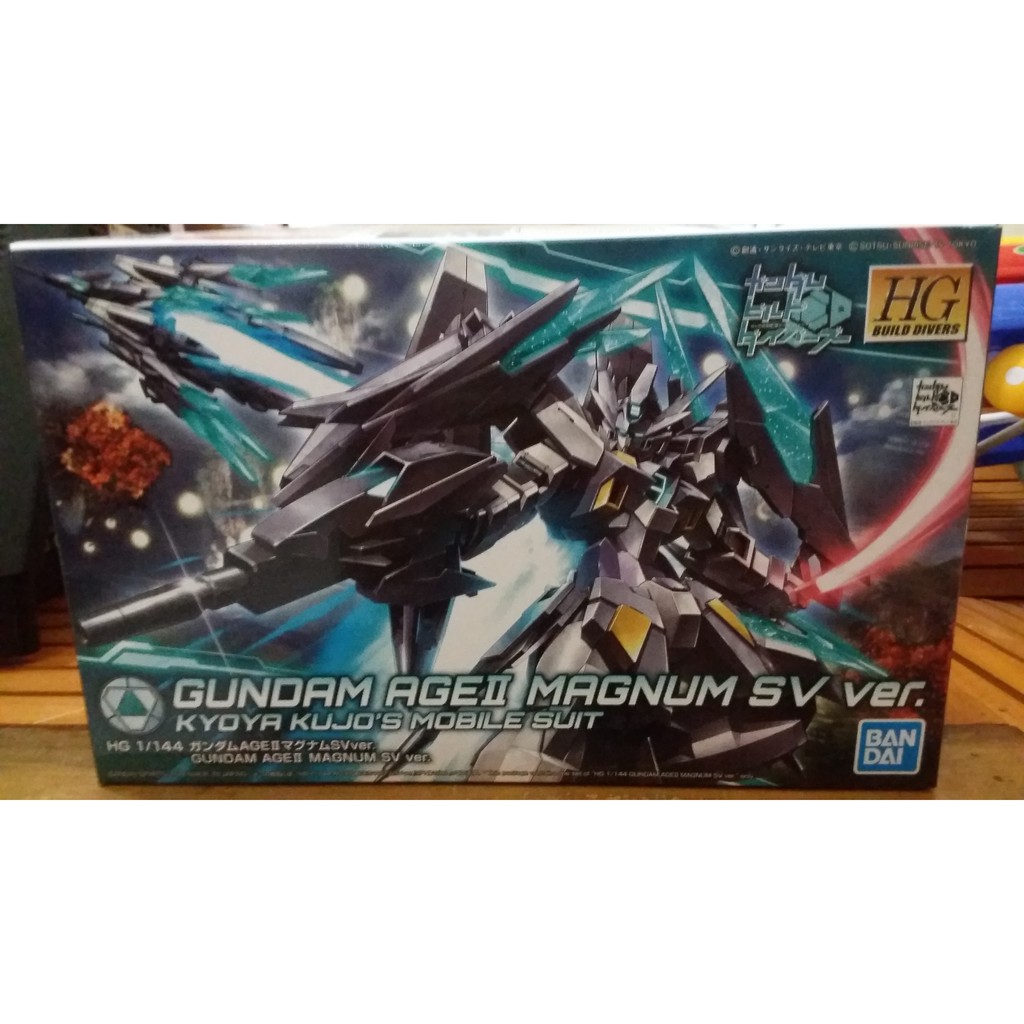 HGBD Gundam Age 2 Magnum SV Ver.