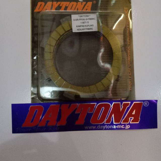 Kampas kopling plat kopling kevlar daytona fr 80