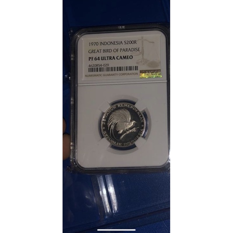 koin set 25 tahun kemerdekaan republik indonesia 1945-1970 rp 200 cendrawasih pf64 ultra cameo