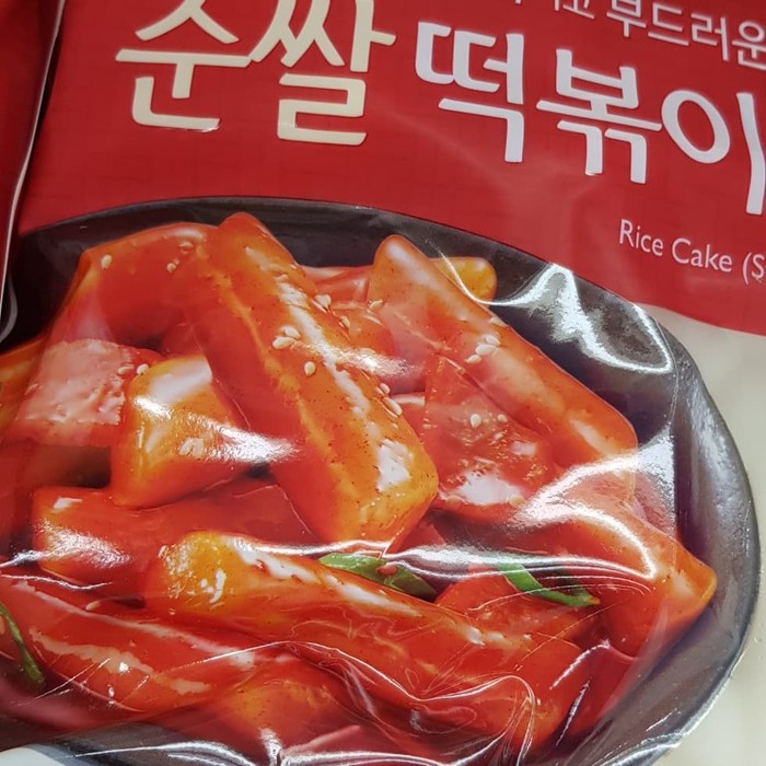

ECERAN TTEOKBOKKI RICE CAKE (JONGGA) - 1KG LARIS