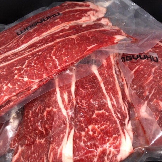 

Aussie Wagyu Topside Slice Beef MB5 ideal for grilling/teppan - LESS FAT!