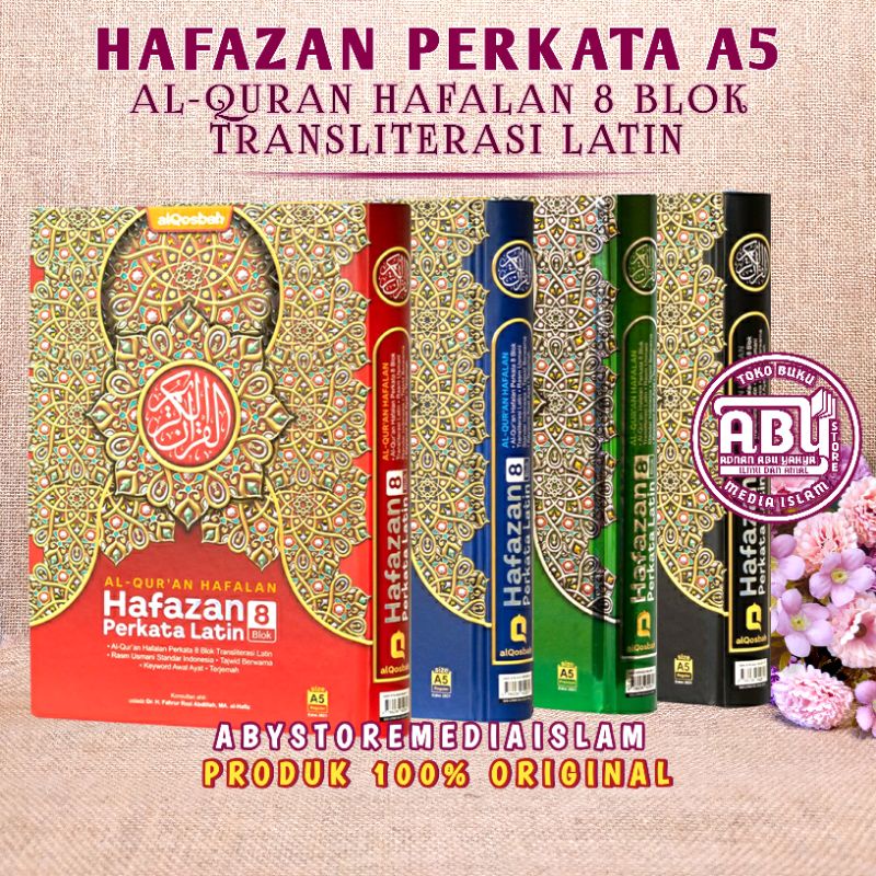 Jual Al Quran Hafalan Hafazan Perkata Latin 8 Blok Warna Al Quran ...