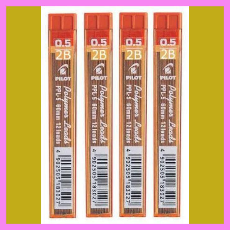 

ISI PENSIL MEKANIK 2B 0.5 MM PILOT MURAH