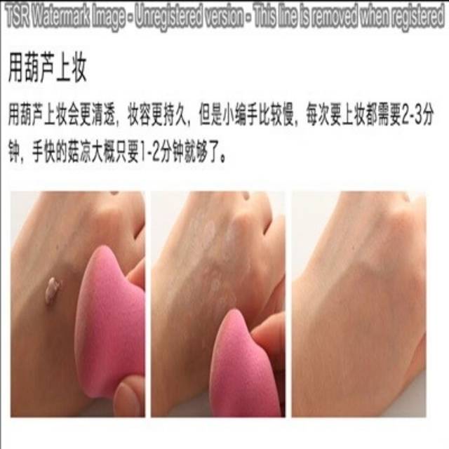 BEAUTY BLENDING SPONGE ( WARNA ACAK)