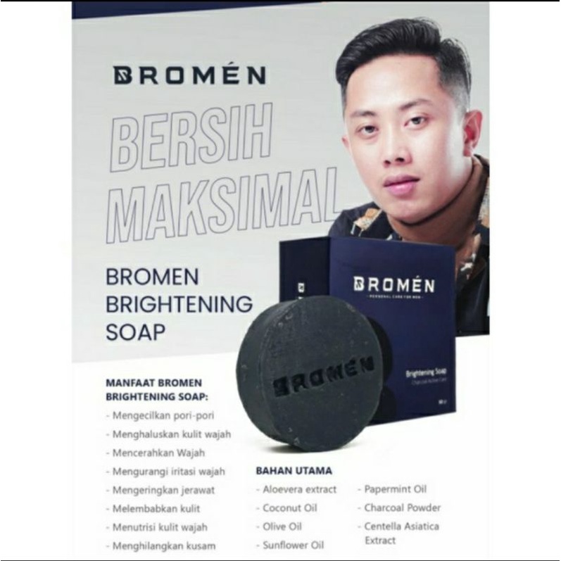 BROMEN SABUN &amp; SERUM WAJAH PENGHILANG JERAWAT SKINCARE PRIA