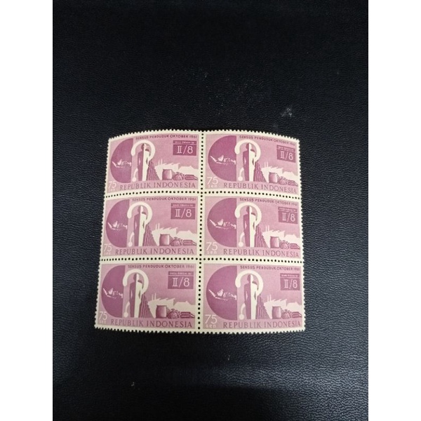 

Set Perangko Sensus Penduduk 1961