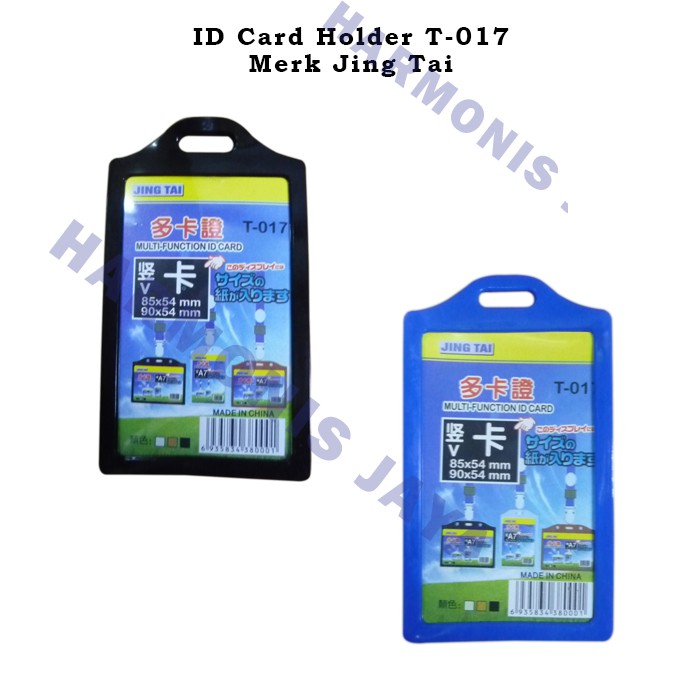 

Holder ID Card T-017 Model 2 Sisi