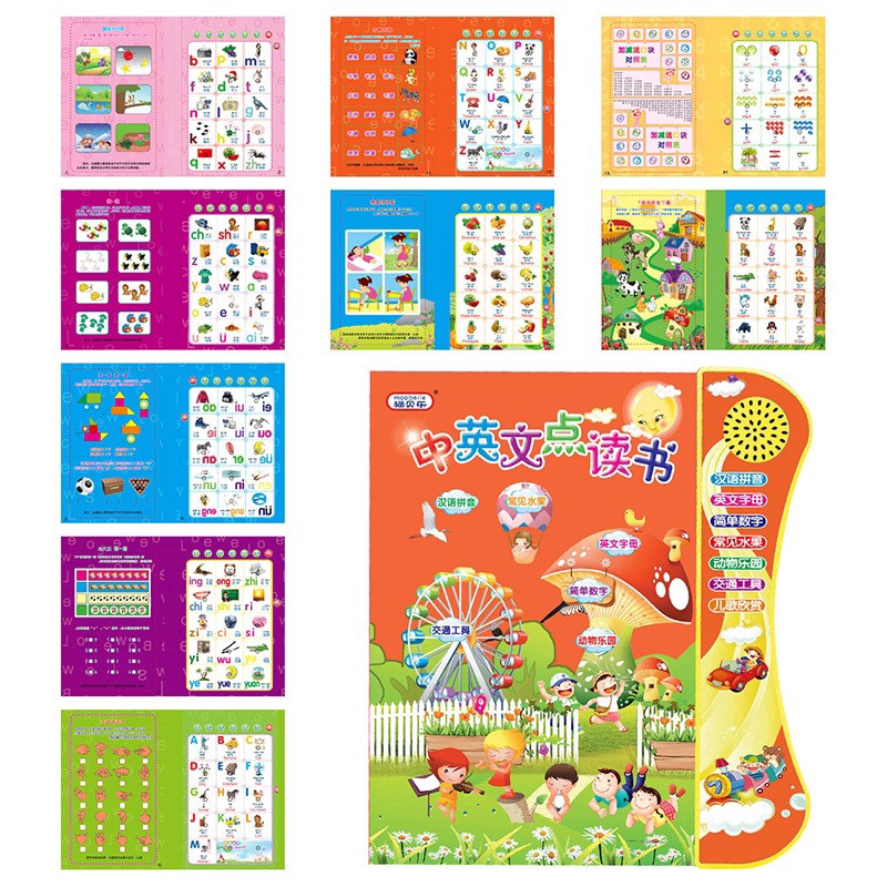 Chinese/English Ebook Kids Baby English Touchpad Voice Learning Book-3