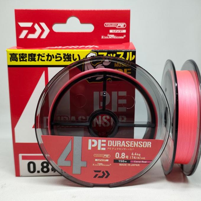 +%+%+%] PE Daiwa Durasensor pe 0.8 x4 150m