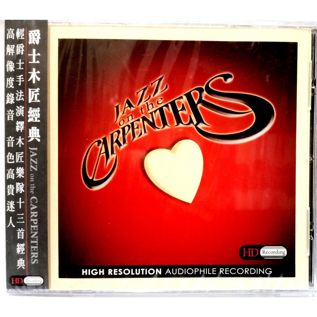 CD Jazz On The Carpenters