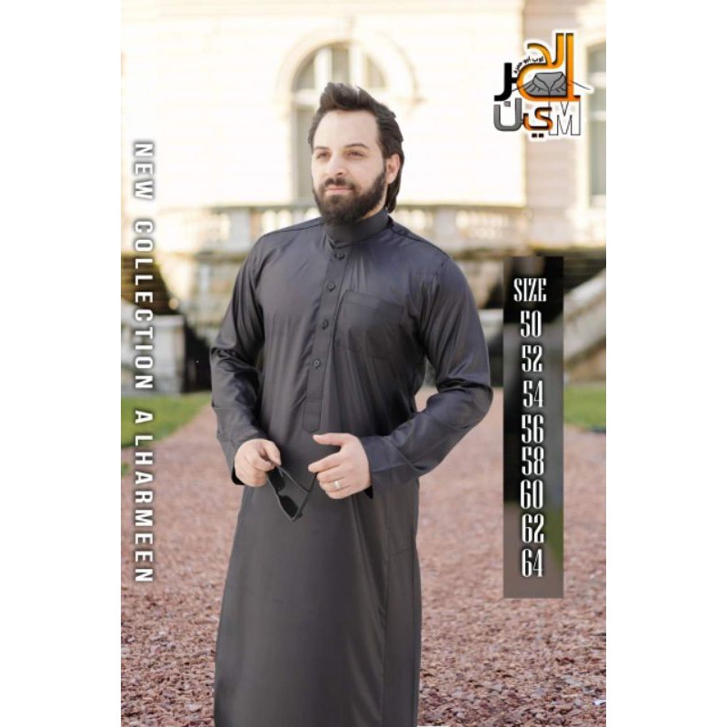 Daffa alharamain premium import mesir Model POLOS