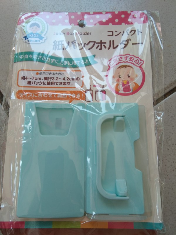 Milkbox Milk Juice Box Holder / Tempat Pegangan Kotak Susu / Juice Holder / Baby Milk Box Holder