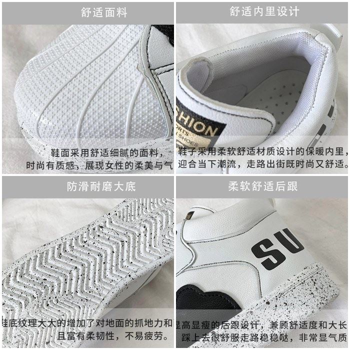 BJS3221 - BLACK/GRAY - Sepatu Sneakers Flat Fashion Wanita Cantik SEPATU WANITA SNEAKERS TALI FLAT JOGGING SPORT OLAHRAGA FASHION IMPORT TERMURAH TERLARIS TERBARU BAGSTORE JAKARTA JSS3221