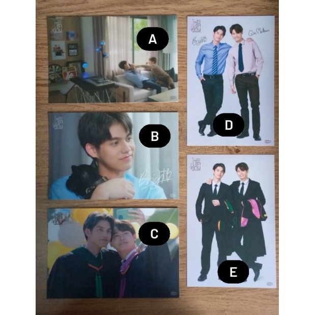 [WTS] POSTCARD 2GETHER THE MOVIE