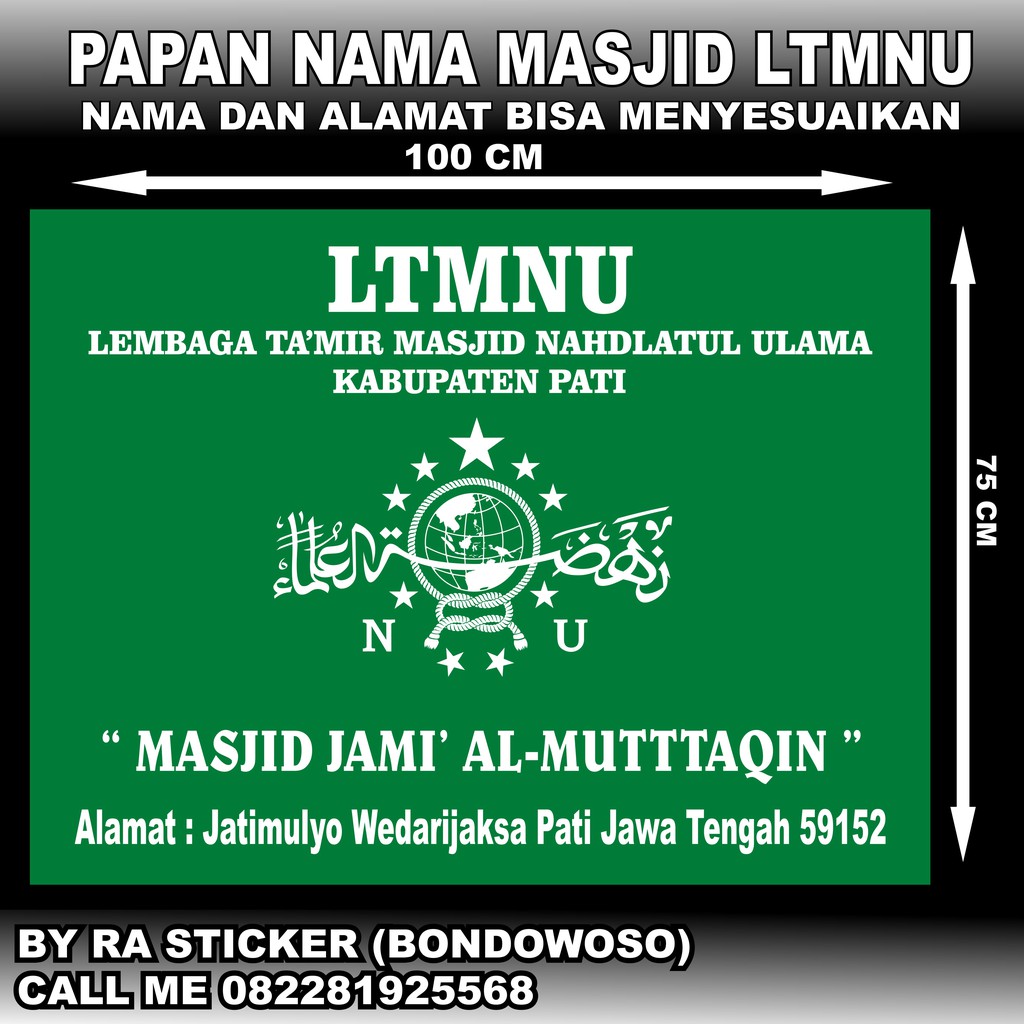 

PAPAN NAMA MASJID DESAIN MENYESUAIKAN KEBUTUHAN