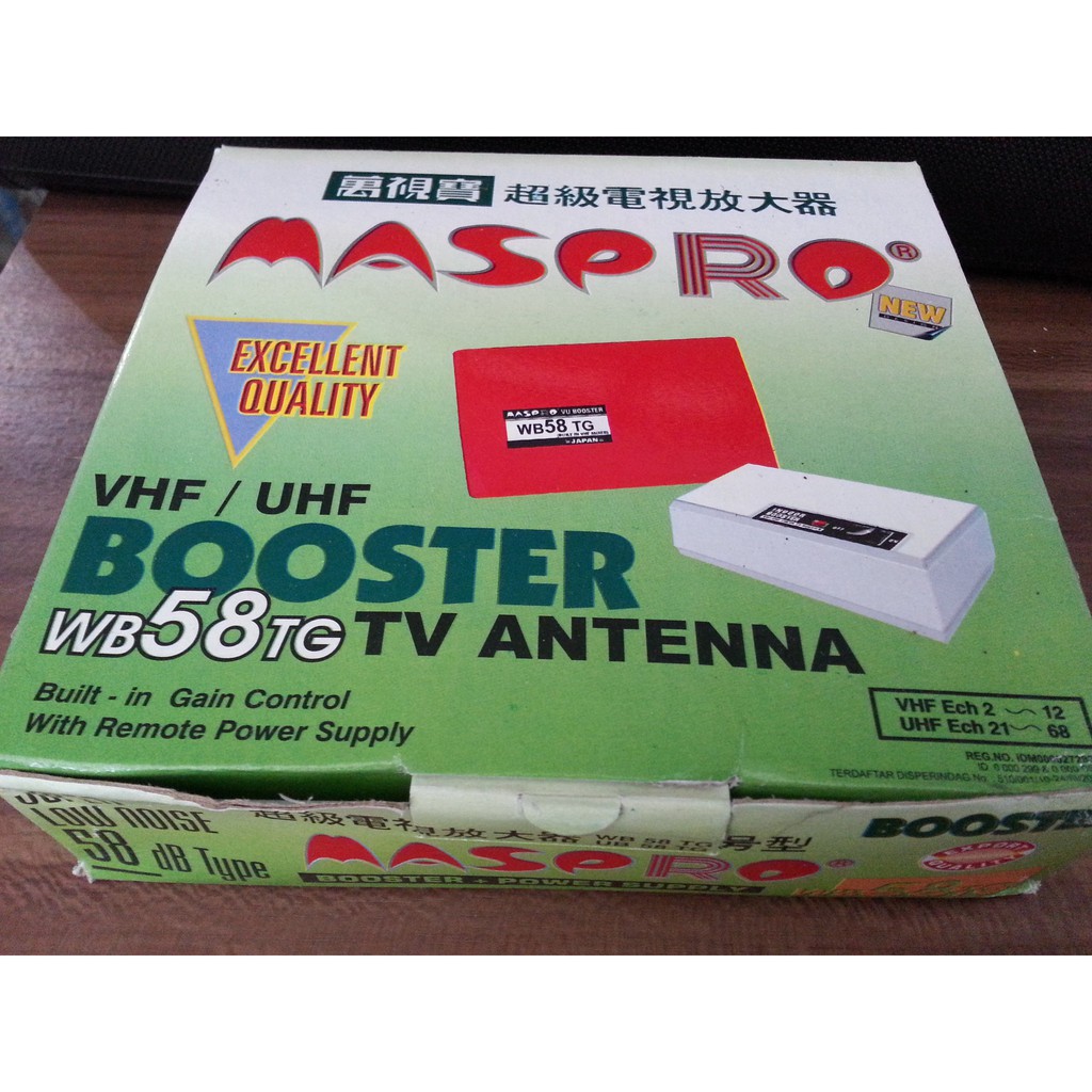 Maspro Booster Set / Penguat Sinyal Antena Tv Bawah / Indoor Dan Atas