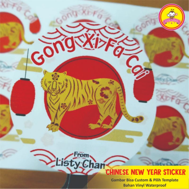 

Stiker Imlek / Chinese New Year 2022 CNS 121