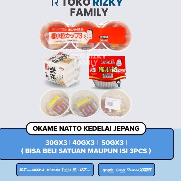 

[KODE PRODUK 7NA9245] TOKO RIZKY - Okame Natto Cup 3 150g 120g 90g | Fermentasi Kacang Kedelai Khas Jepang
