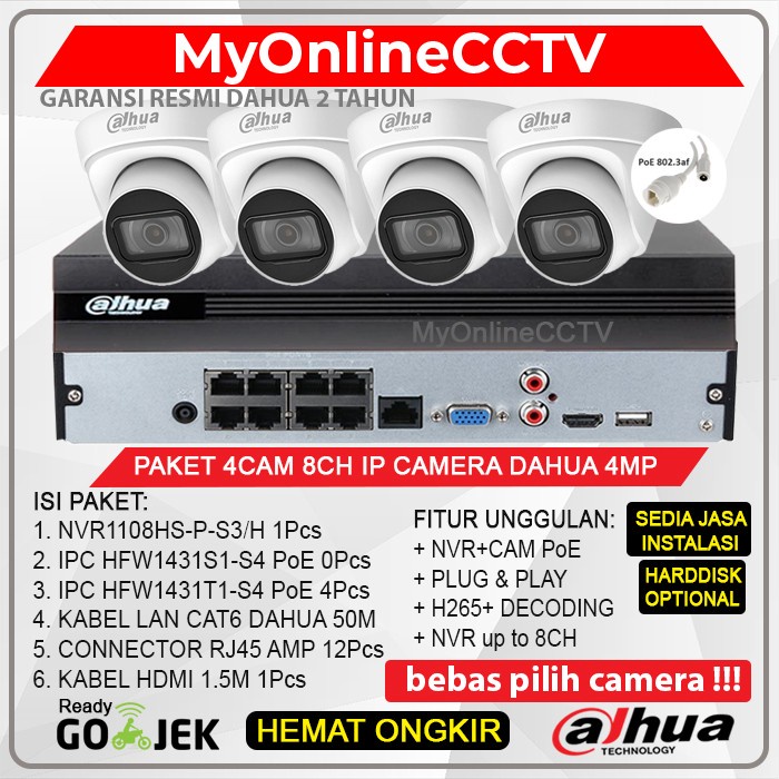 Paket CCTV Dahua 4 IP Camera 4MP NVR 8Ch indoor Lengkap Siap Pasang