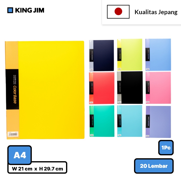 

King Jim Clear File Color Base 20 Pocket A4 132C-A4 / Clear Holder