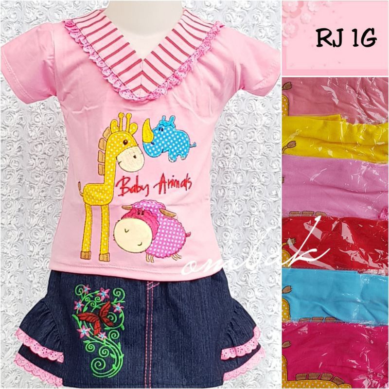 SETELAN ROK JEANS ANAK CEWEK IMPORT 1-5 TAHUN BEAR/ SETELAN ROK JEANS PENDEK ANAK PEREMPUAN IMPORT PREMIUM PERGI JALAN LUCU