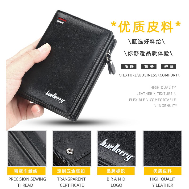 Dompet Pendek Lipat Kulit Pria Vertical Multicard Short Wallet Import Baellerry