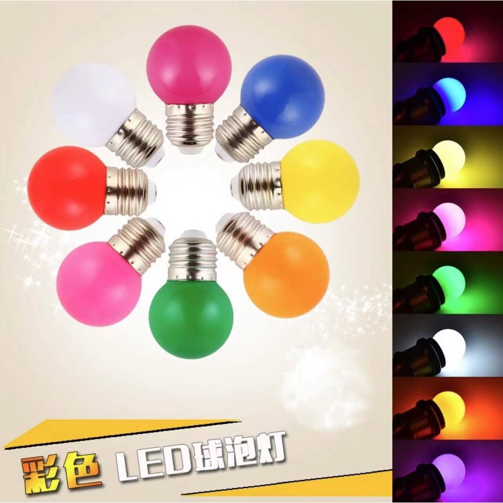 Lampu LED Ping Pong 3 Watt Warna Warni / Lampu Dekorasi