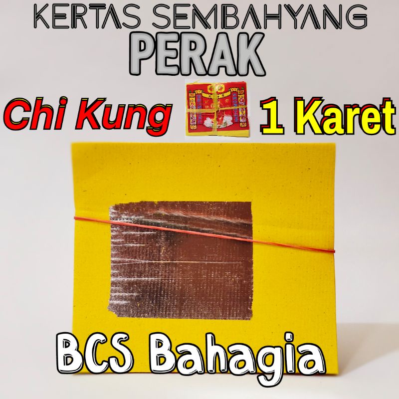 kertas sembayang puja leluhur perak silver mok besar 1 karet cikong chikung / kertas sembahyang gincua guncua cikung
