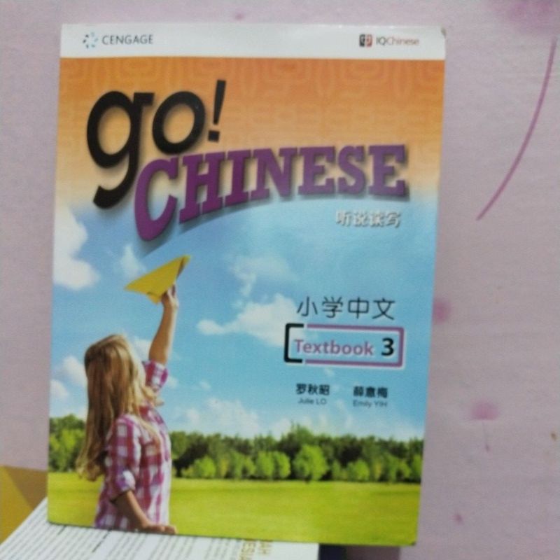 buku Go Chinese textbook 3