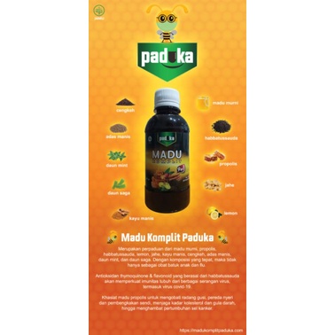

Madu Komplit Paduka