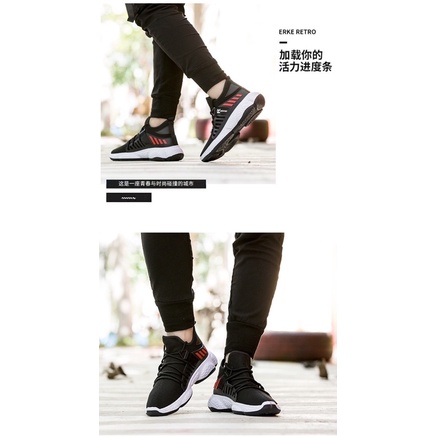 1001 IMPORT SEPATU SNEAKERS PRIA SPORT ROCK + BOX DAN KAOS KAKI !!! - 3 WARNA